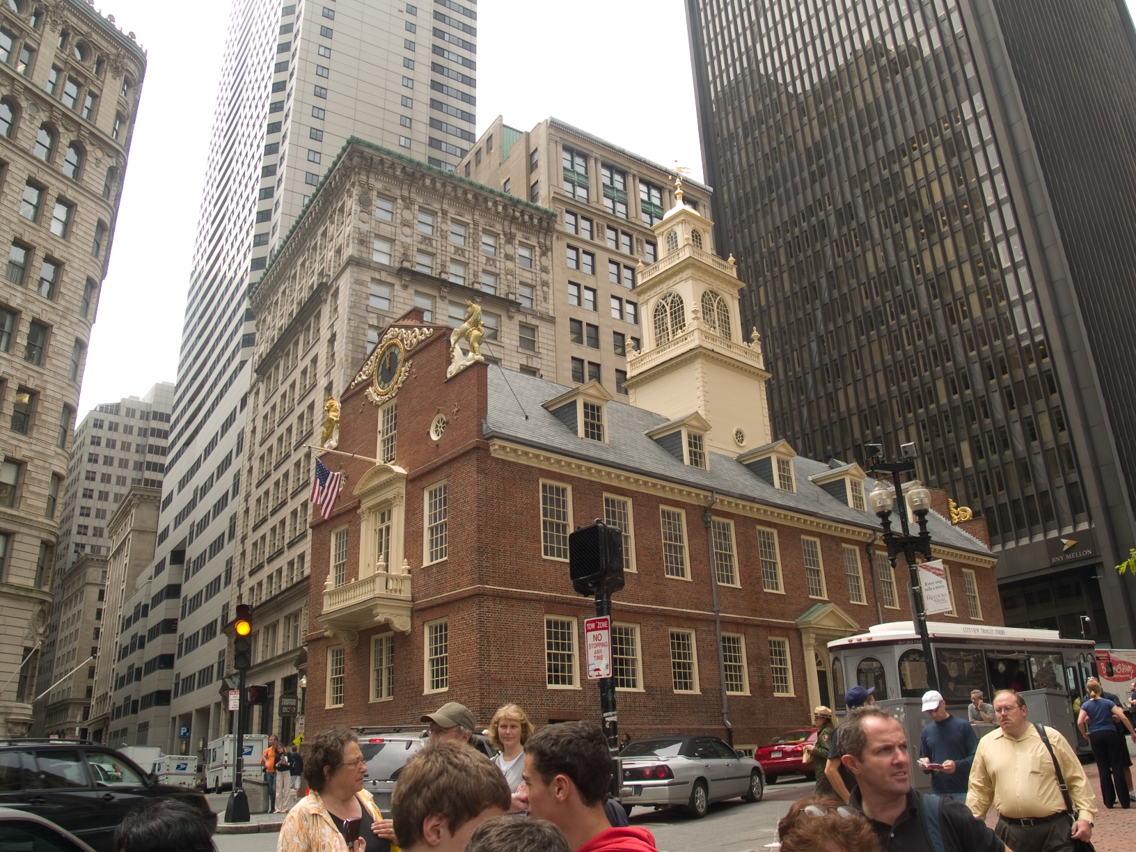 old state house
